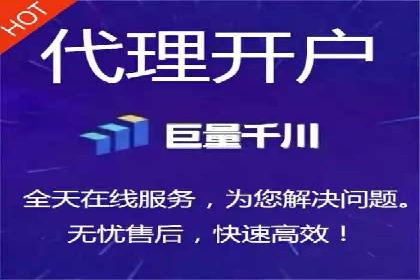 360信息流广告：精准投放案例解析